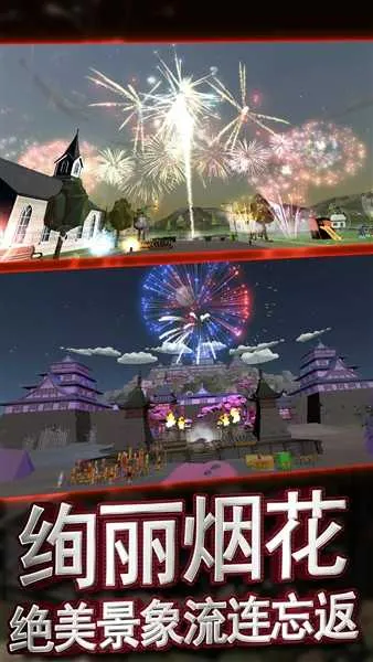 �������ƻ��̻�����ģ����2026�ٷ�����v1.0.1 �ֻ����ͼ2