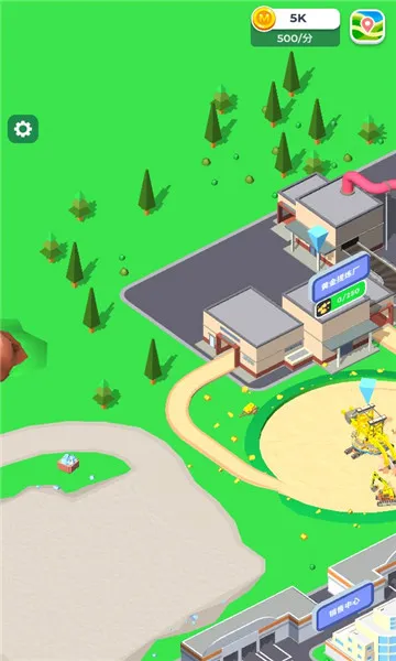 �����ϰ�(�ɿ�Ӫ��Ϸ)v0.11.4 �ٷ������ͼ0