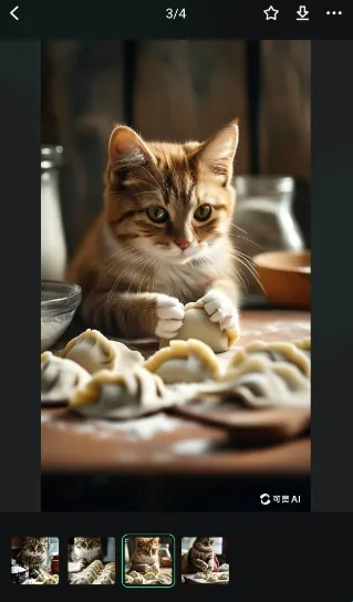 ����AI(AI��������ƽ̨)