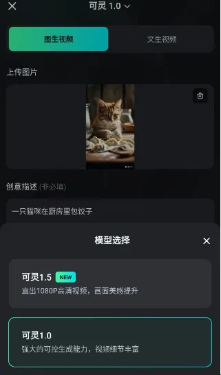 ����AI(AI��������ƽ̨)