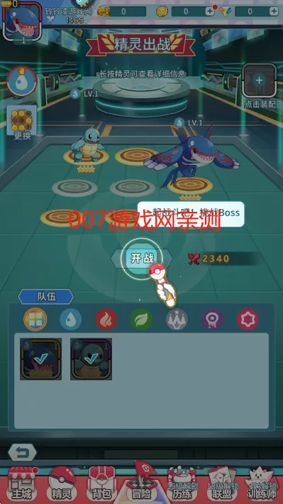 ������Ҷ�(�����η��ÿ�����Ϸ)