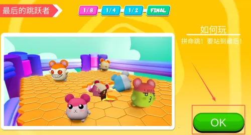 �������ɶ�(���о���������Ϸ)