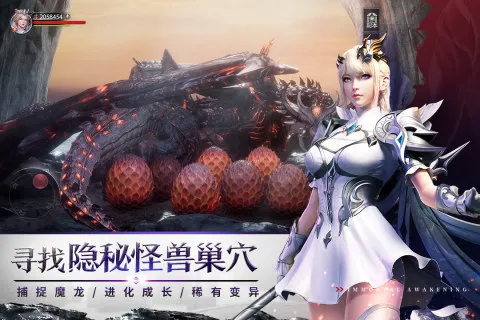 �������2026���ذ�װv1.7.5 �ֻ����ͼ1