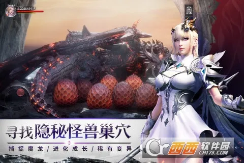 �������2026���ذ�װv1.7.5 �ֻ����ͼ3