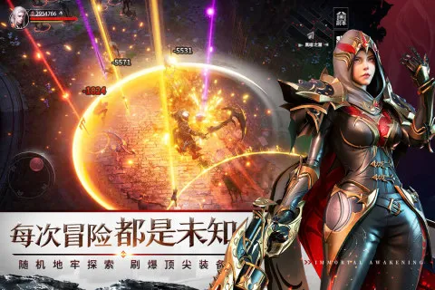 �������2026���ذ�װv1.7.5 �ֻ����ͼ2