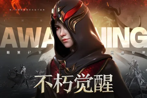 �������2026���ذ�װv1.7.5 �ֻ����ͼ4