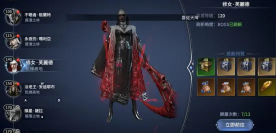 �������2026���ذ�װ