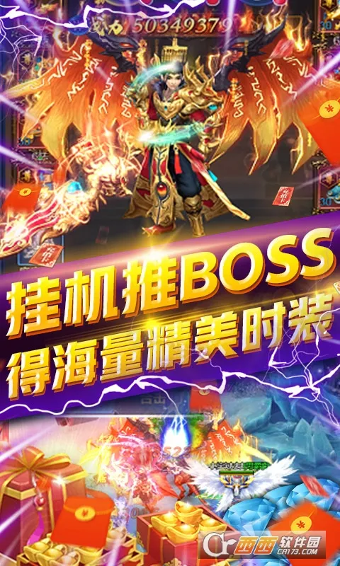 ������2026���°汾v1.0.0 ��Ѱ��ͼ0