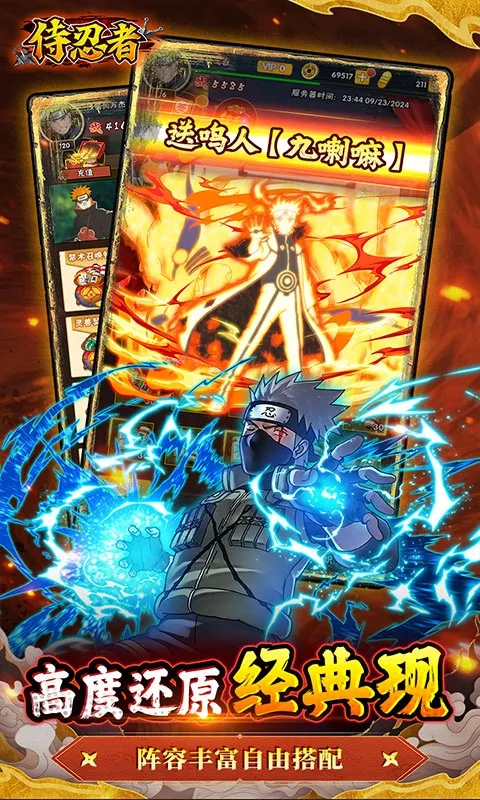 ������2026���°汾v1.0.0 ��Ѱ��ͼ2