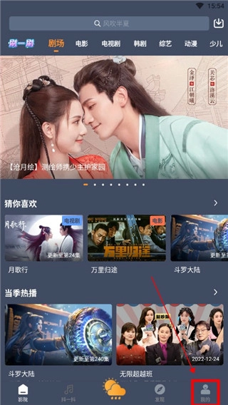 233Ӱ��2026���ذ�װ