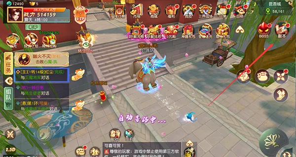 ����ʢ��2026�ٷ�����