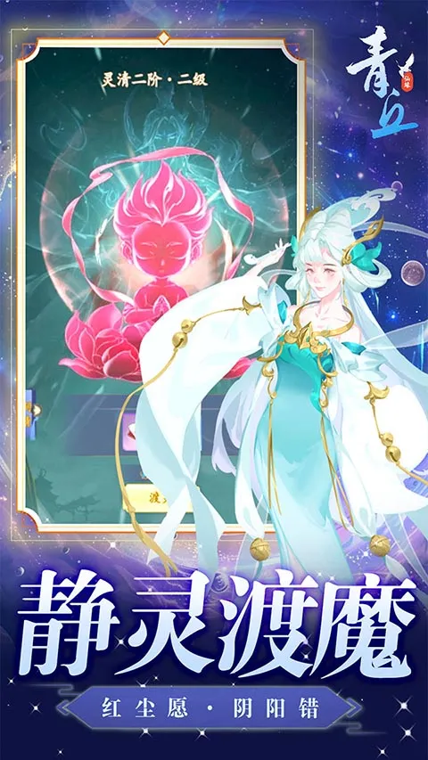 ����2026�ٷ�����v1.0.01 ��Ѱ��ͼ3