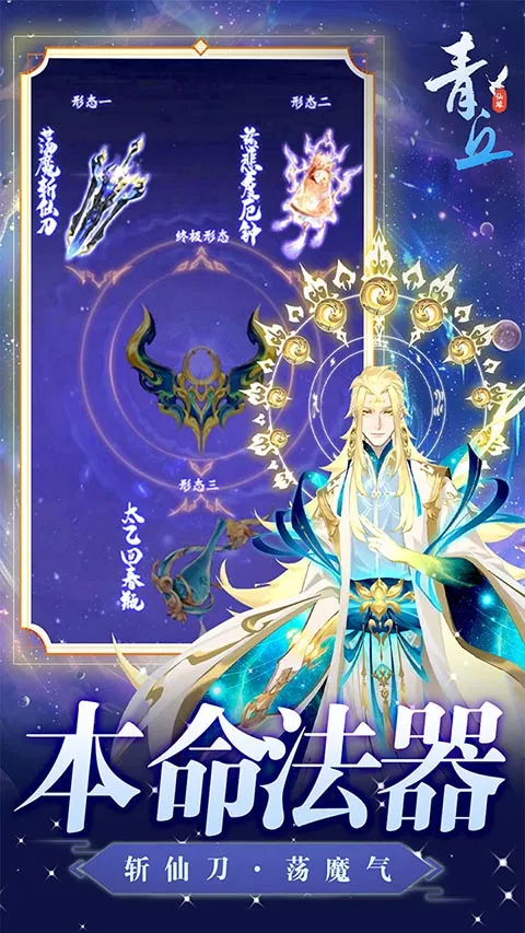 ����2026�ٷ�����v1.0.01 ��Ѱ��ͼ2