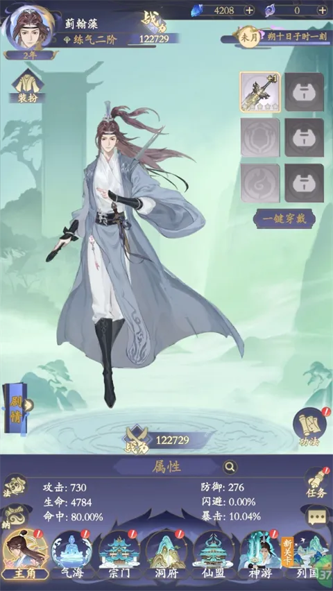 ����2026�ٷ�����