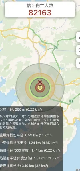 �˵�ģ����(�˵�ģ����Ϸ)