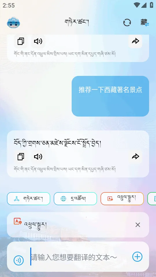 DeepZang(����AI����ƽ̨)v1.2 ��Ѱ��ͼ3