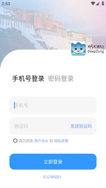 DeepZang(����AI����ƽ̨)