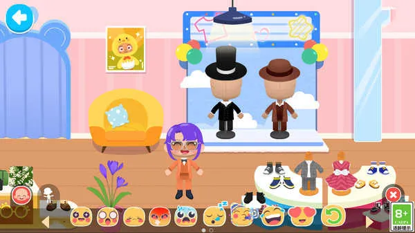 ����������԰(����װ������)v���� �ٷ������ͼ1