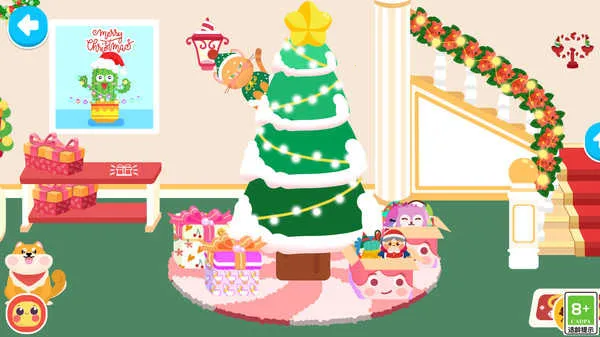 ����������԰(����װ������)v���� �ٷ������ͼ2