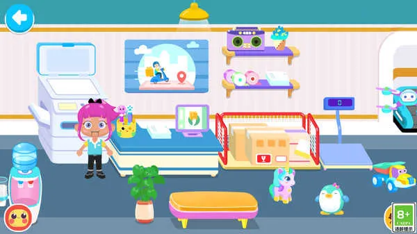 ����������԰(����װ������)v���� �ٷ������ͼ0