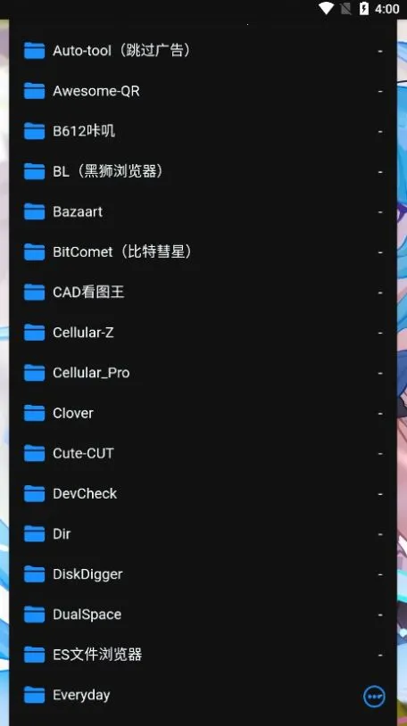 ALi2026���°汾v1.1 �ֻ����ͼ0