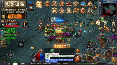 ��ת����(������Ϸ)v1.0.2 �ٷ������ͼ4