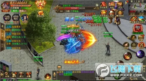 ��ת����(������Ϸ)v1.0.2 �ٷ������ͼ3