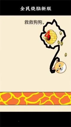 ������ͷ2026�ٷ����°汾