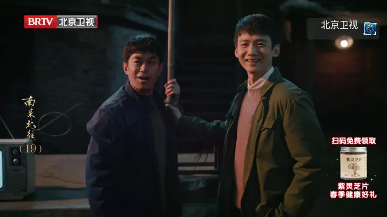 ����TV(����ֱ��������)v1.0.0 ��׿���ͼ2