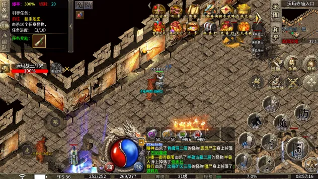 �w����ս(���Ŵ�����Ϸ)v1.0 �ٷ������ͼ1