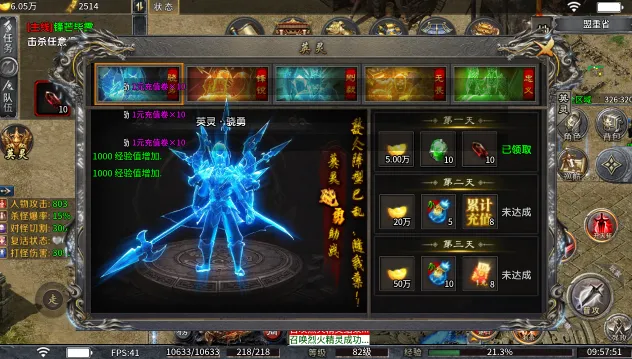 �w����ս(���Ŵ�����Ϸ)v1.0 �ٷ������ͼ0