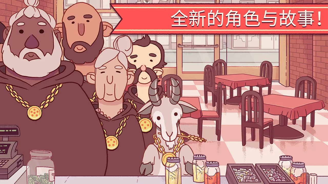 �ɿڵı���(�����꾭Ӫ��Ϸ)v5.47.0 ��Ѱ��ͼ0