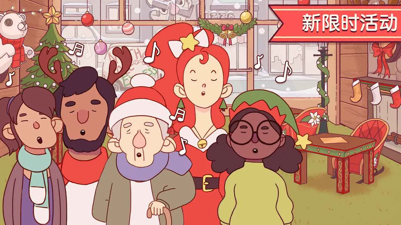 �ɿڵı���(�����꾭Ӫ��Ϸ)v5.47.0 ��Ѱ��ͼ1