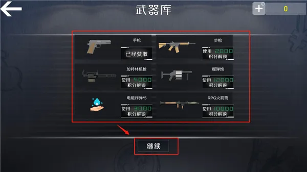 ����˹С�𳵱�����ʼ