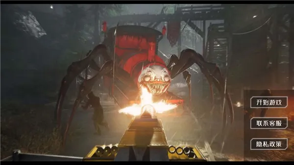 ����˹С�𳵱�����ʼ�����ֻ���