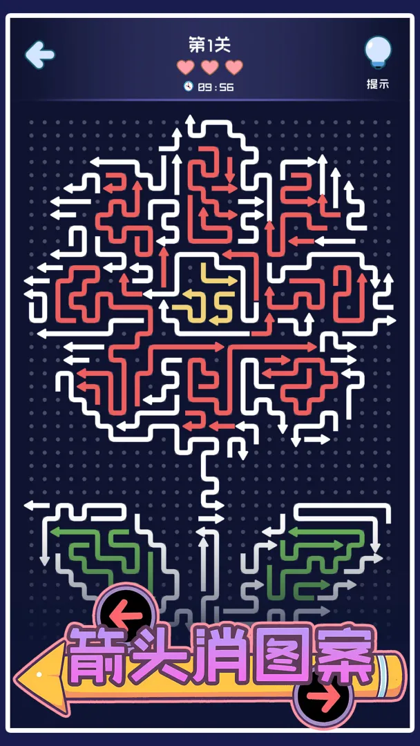 ��ͷ��ͼ��2026�ٷ�����v1.05 ��Ѱ��ͼ4