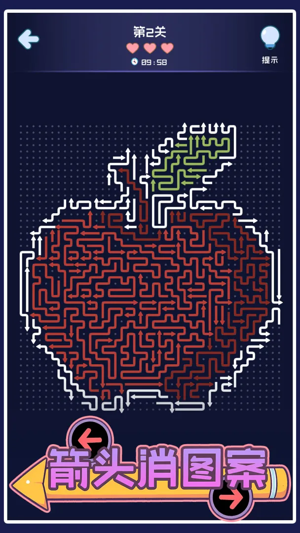 ��ͷ��ͼ��2026�ٷ�����v1.05 ��Ѱ��ͼ0