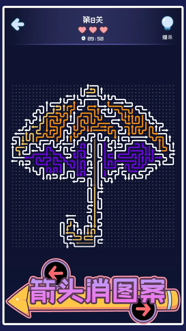 ��ͷ��ͼ��2026�ٷ�����v1.05 ��Ѱ��ͼ1