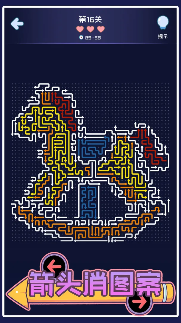 ��ͷ��ͼ��2026�ٷ�����v1.05 ��Ѱ��ͼ2