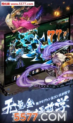 ��â��ս��2026���°汾v1.140 �ٷ������ͼ1