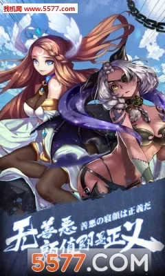 ��â��ս��2026���°汾v1.140 �ٷ������ͼ3