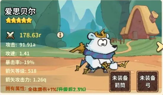 ��â��ս��2026���°汾