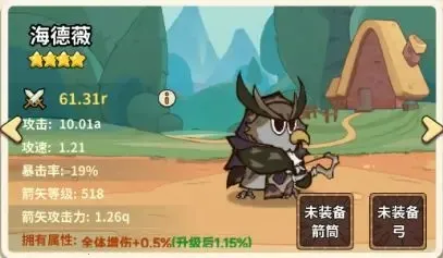 ��â��ս��2026���°汾