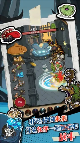 ��â��ս��2026���°汾v1.140 �ٷ������ͼ4