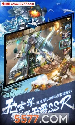 ��â��ս��2026���°汾v1.140 �ٷ������ͼ2