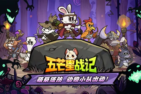 ��â��ս��2026���°汾