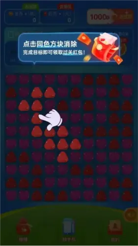 ����������׬Ǯ(���������ֺ��)