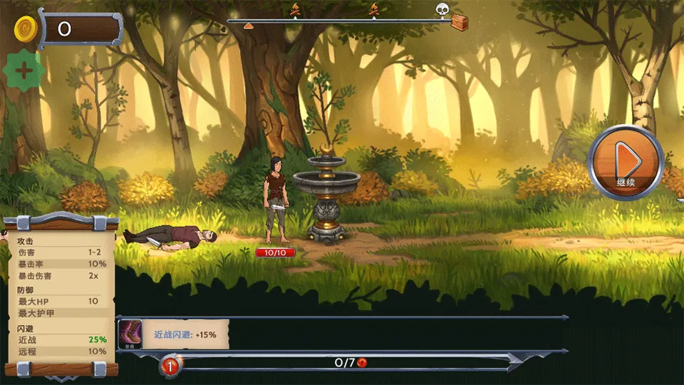 ����ʯ��2026�ٷ�����