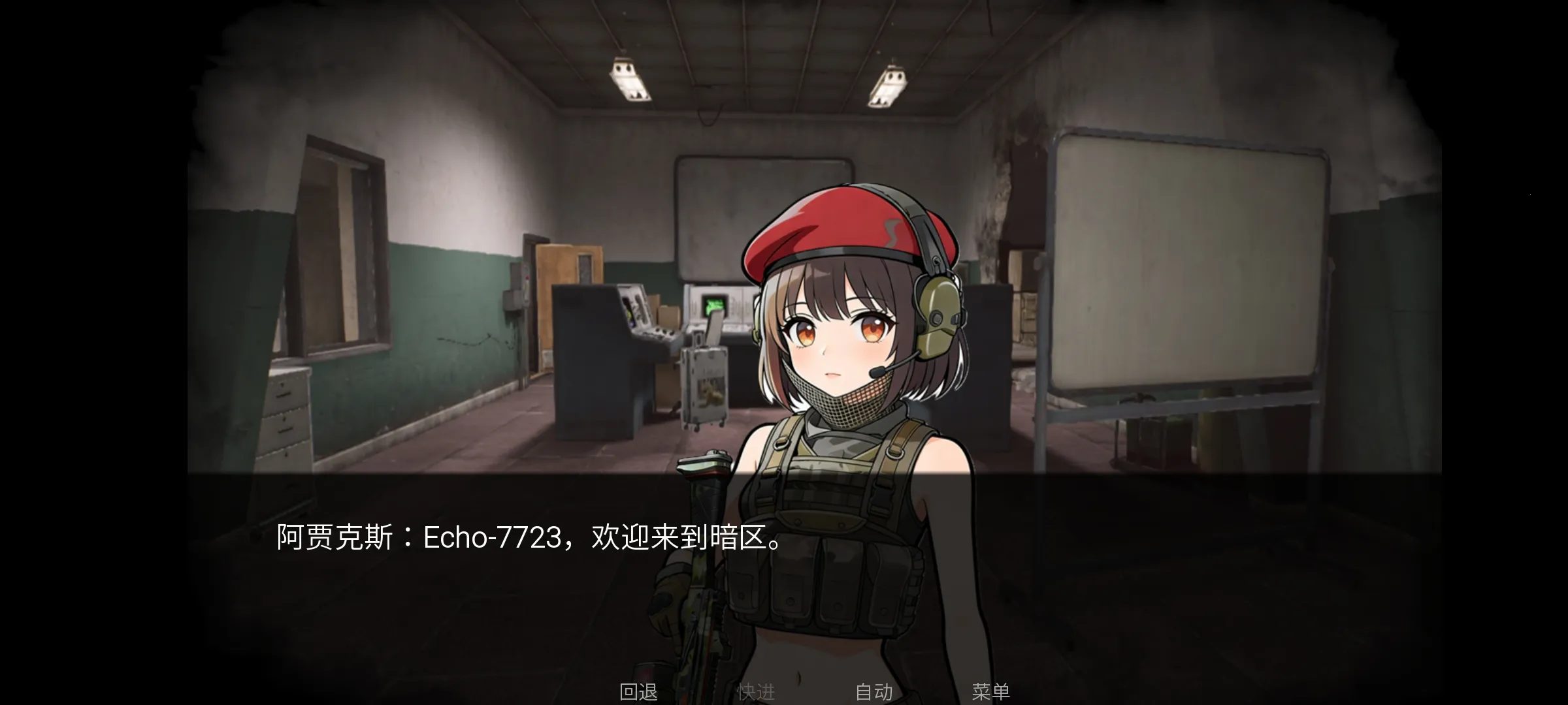 �깰���(�����깸�ľ)v1.0 ��Ѱ��ͼ2