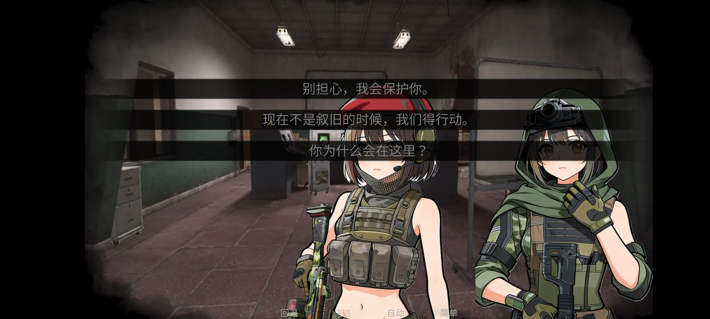 �깰���(�����깸�ľ)v1.0 ��Ѱ��ͼ1